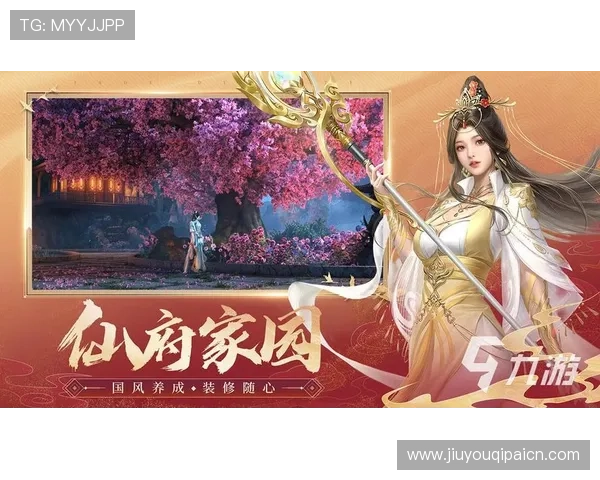 九游账号登录中心多账号管理功能满足玩家多账号切换需求