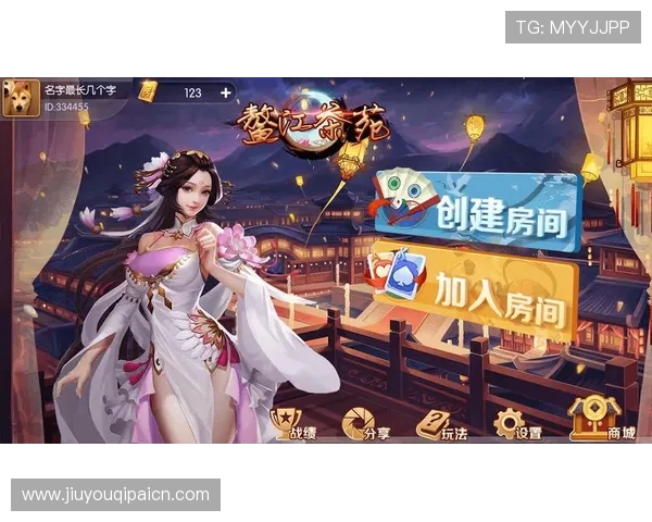 如何通过J9九游的网址安全登录游戏，保障账号信息安全的实用技巧